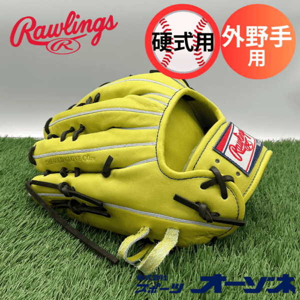 ブランド,Rawlings(ローリングス) | スポーツ用品の総合通販 Sports Ohzone