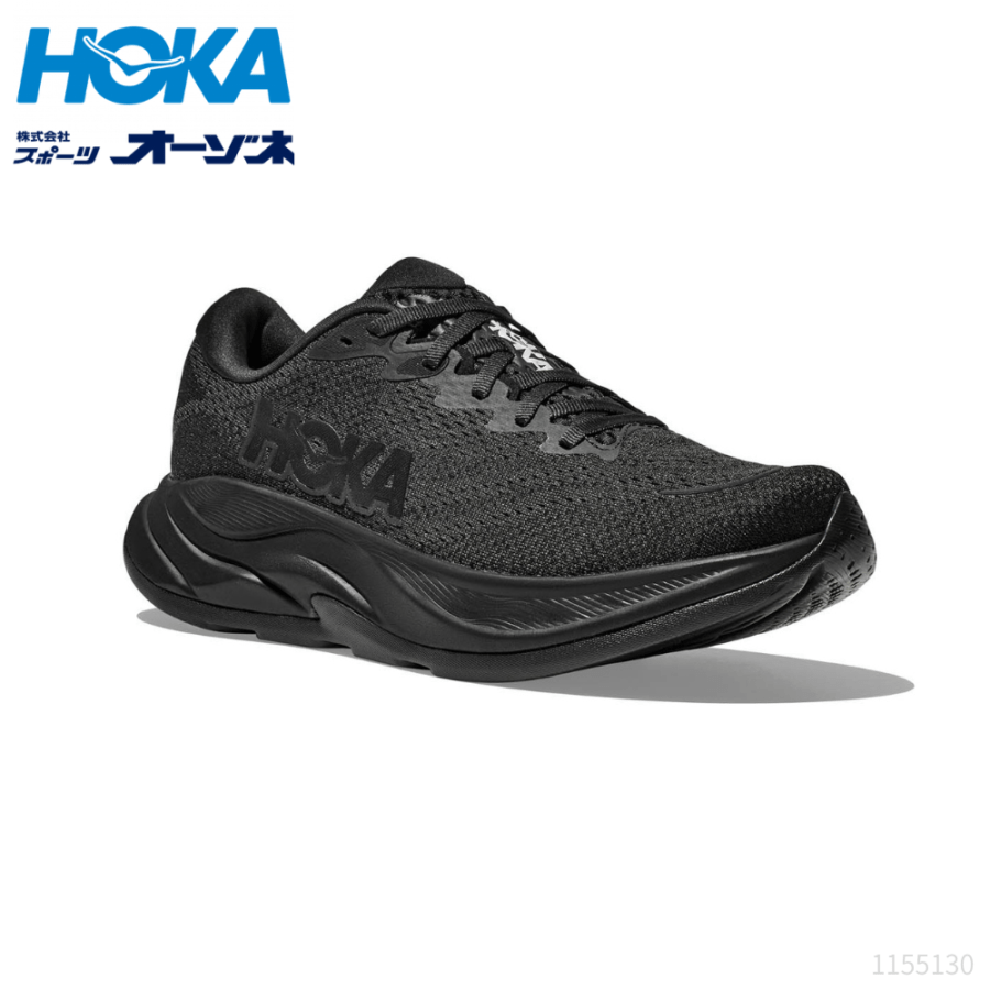 HOKA ホカ ＜メンズ＞ RINCON 4 リンコン 4 ランニングシューズ