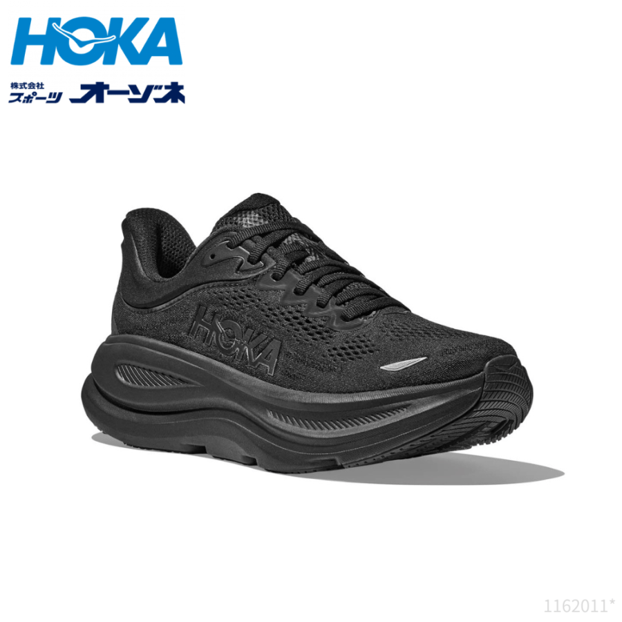 HOKA ホカ  ＜メンズ＞ BONDI 9 ボンダイ 9 ランニングシューズ ウォーキングシューズ