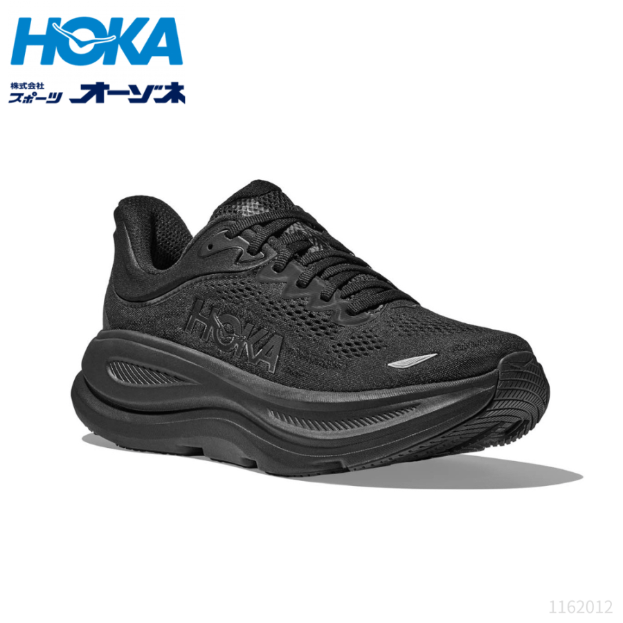 HOKA ホカ  ＜レディース＞ BONDI 9 ボンダイ 9 ランニングシューズ ウォーキングシューズ