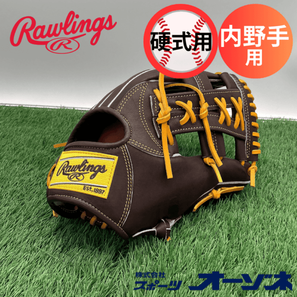 Rawlings ローリングス ＜店舗展示品＞ PRO PREFERRED –FS Style- [内野手用] サイズ 11.5 (カラー：【MO/GT】モカ×Gタン)