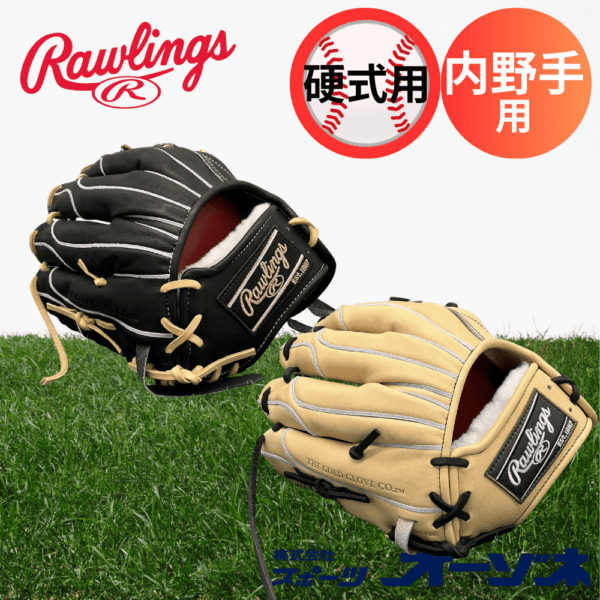 Rawlings ローリングス ＜店舗展示品＞ 硬式 PRO PREFERRED Wizard #02