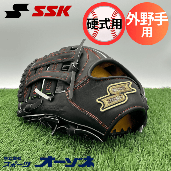 店舗展示品】硬式グラブ | スポーツ用品の総合通販 Sports Ohzone