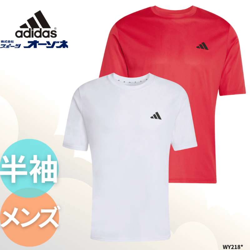 adidas アディダス M WO-ES BASE Tシャツ メンズ 半袖 Tシャツ