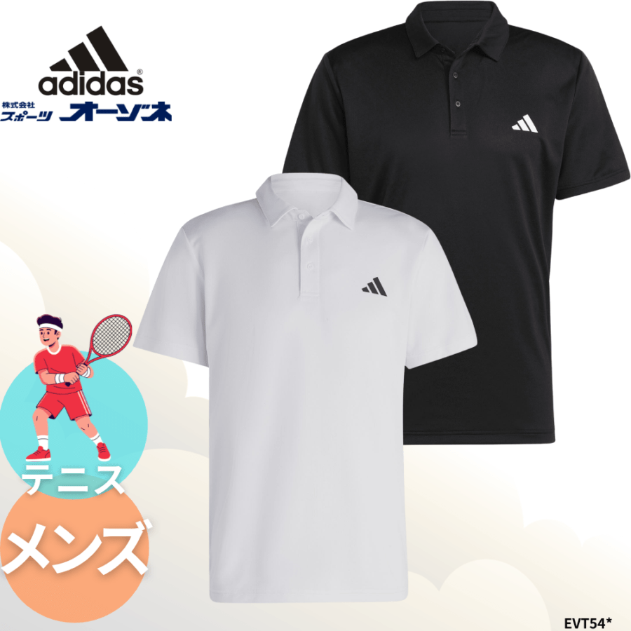 adidas アディダス M TENNIS FAB S/S メンズ テニス ポロシャツ