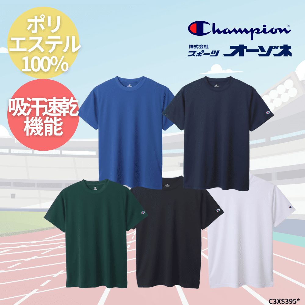 champion チャンピオン SHORT SLEEVE ユニセックス 半袖 Ｔシャツ