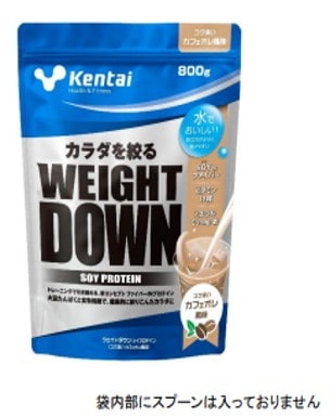 kentai ケンタイ ウエイトダウンSOYプロテイン（カフェオレ風味）800g  賞味期限…2026年4月15日です。お一人様1個