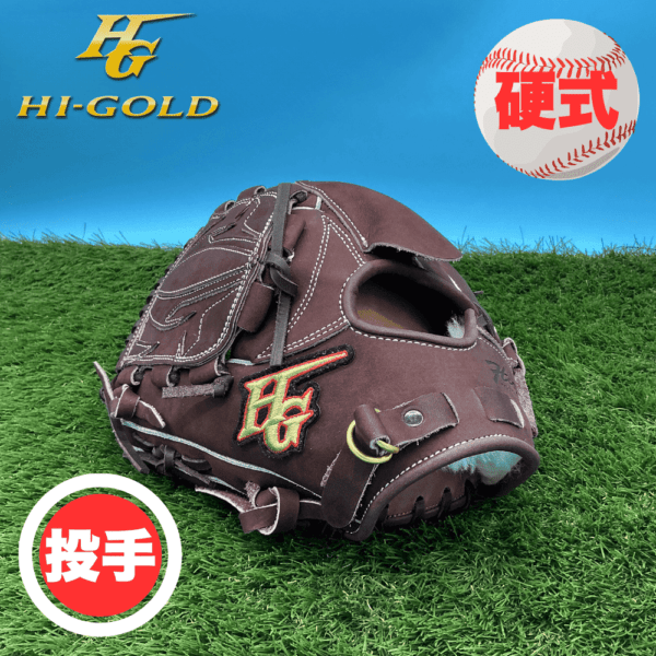 ブランド,HI-GOLD(ハイゴールド) | スポーツ用品の総合通販 Sports Ohzone