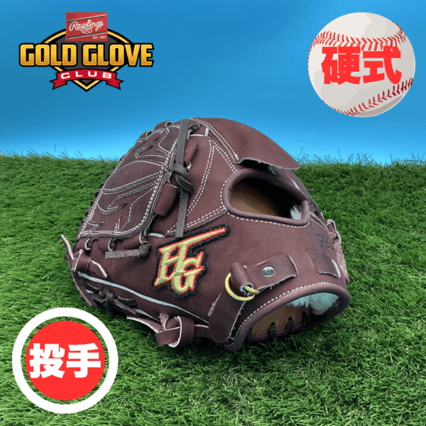 ブランド,HI-GOLD(ハイゴールド) | スポーツ用品の総合通販 Sports Ohzone