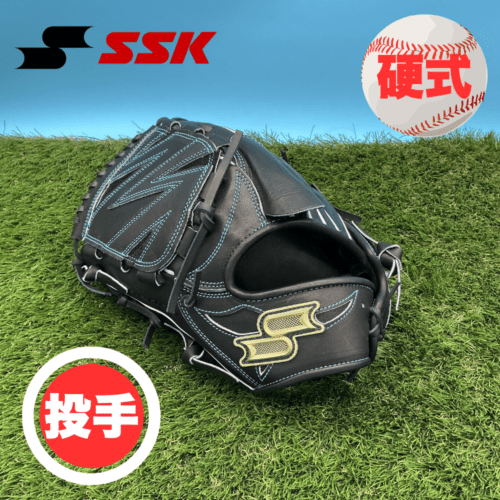 ブランド,SSK(エスエスケイ) | スポーツ用品の総合通販 Sports Ohzone