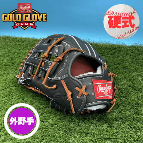 ブランド,Rawlings(ローリングス) | スポーツ用品の総合通販 Sports Ohzone