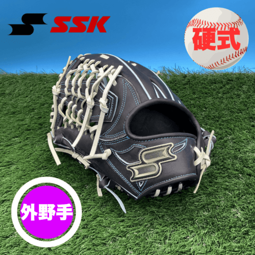 SSK エスエスケイ Proedge プロエッジ＜店舗展示品＞ 硬式 外野手用 グローブ(カラー：【4012】ブラック×キャメル)