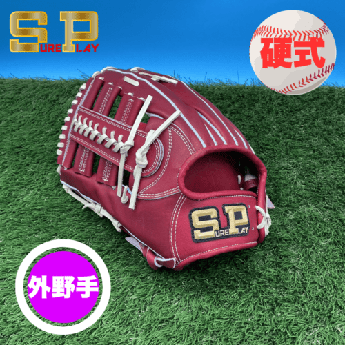 SUREPLAY シュアプレイ＜店舗展示品＞硬式  外野手用 グローブ（カラー：【WI】ワイン/サイズ：31.5cm）