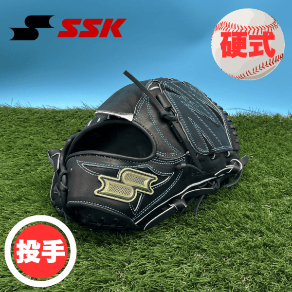 ベースボール・ソフトボール,グラブ・ミット,硬式,投手用 | スポーツ