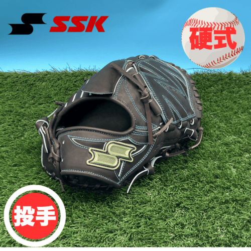 SSK エスエスケイ Proedge プロエッジ ＜店舗展示品＞ 硬式 投手用 グローブ ピッチャー用(カラー：【40】ブラウン)