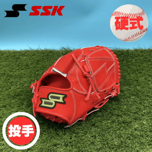 SSK エスエスケイ Proedge プロエッジ ＜店舗展示品＞ 硬式 投手用 グローブ ピッチャー用(カラー：【32】Bオレンジ)