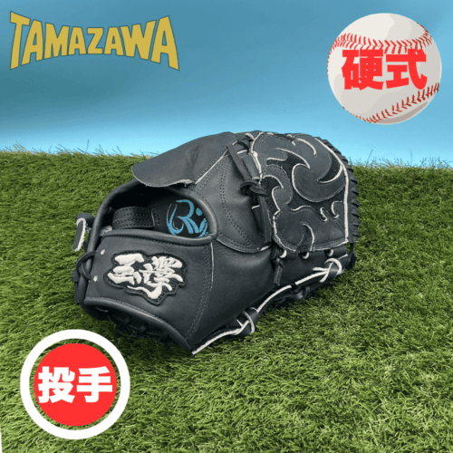 ブランド,TAMAZAWA(玉澤) | スポーツ用品の総合通販 Sports Ohzone