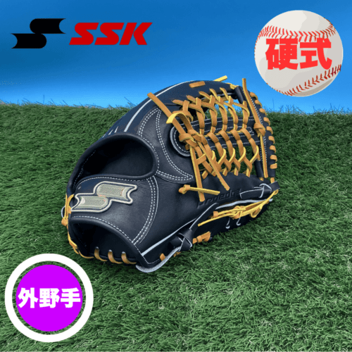 ベースボール・ソフトボール,グラブ・ミット,硬式,外野手用 | スポーツ