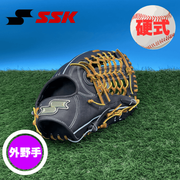 ベースボール・ソフトボール,グラブ・ミット,硬式,外野手用 | スポーツ