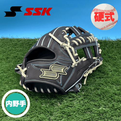 SSK エスエスケイ Proedge プロエッジ Wシリーズ＜店舗展示品＞硬式 内