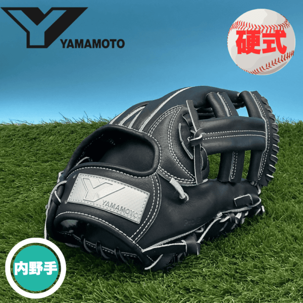 ブランド,YGS(ヤマモトグラブスタジオ) | スポーツ用品の総合通販