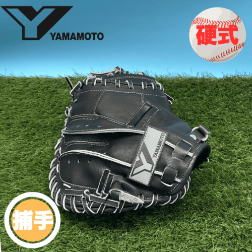 ブランド,YGS(ヤマモトグラブスタジオ) | スポーツ用品の総合通販