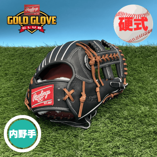 ブランド,Rawlings(ローリングス) | スポーツ用品の総合通販 Sports Ohzone