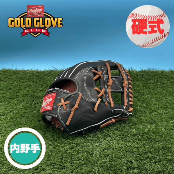 ブランド,Rawlings(ローリングス) | スポーツ用品の総合通販 Sports Ohzone