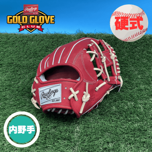 Rawlings ローリングス ＜店舗展示品＞ 硬式 内野手用 グローブ  (カラー：【WIN】ワイン/サイズ 11.25)