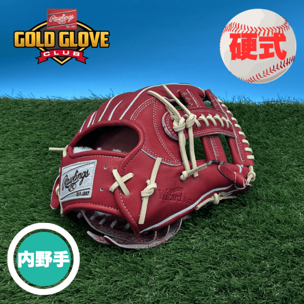 ブランド,Rawlings(ローリングス) | スポーツ用品の総合通販 Sports Ohzone