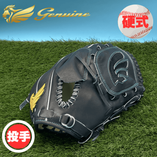 ベースボール・ソフトボール,グラブ・ミット,硬式,投手用 | スポーツ