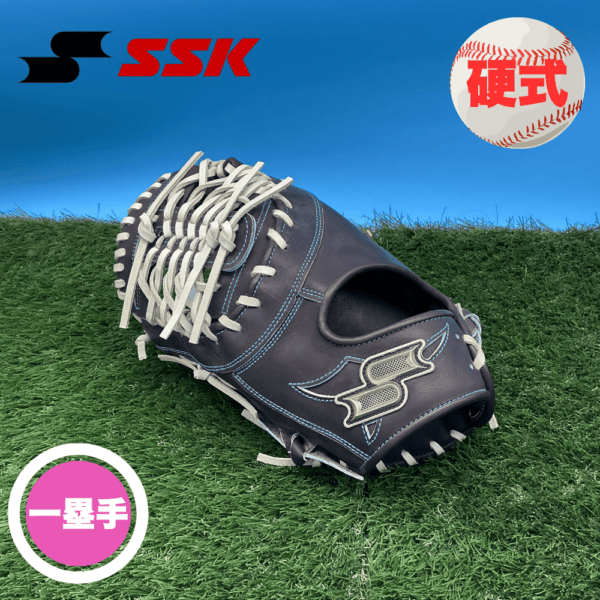 SSK エスエスケイ Proedge プロエッジ＜店舗展示品＞ ファーストミット
