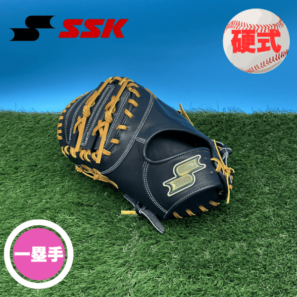 エスエスケイ ブランド,SSK(エスエスケイ) | スポーツ用品の総合通販 Sports Ohzone