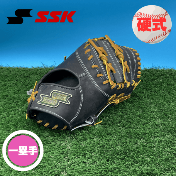 SSK エスエスケイ Proedge プロエッジ＜店舗展示品＞ 硬式 ファーストミット 一塁手用 グローブ(カラー：【4047W】ブラウン×タン)