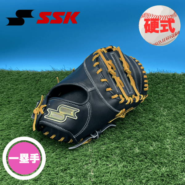 ブランド,SSK(エスエスケイ) | スポーツ用品の総合通販 Sports Ohzone