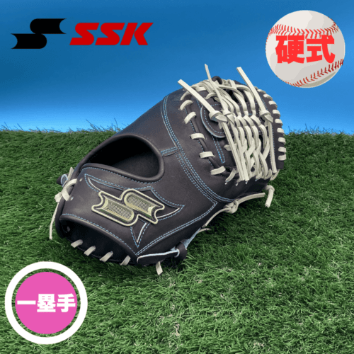 ブランド,SSK(エスエスケイ) | スポーツ用品の総合通販 Sports Ohzone