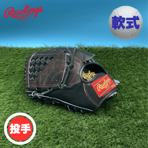 Rawlings ローリングス ＜店舗展示品＞一般軟式グラブ 投手用