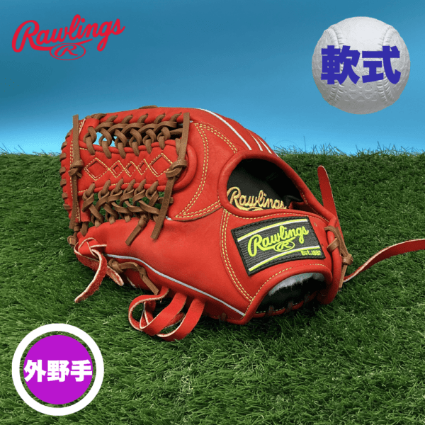 ブランド,Rawlings(ローリングス) | スポーツ用品の総合通販 Sports Ohzone
