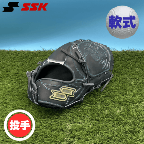 Okubo オリジナルグローブ　軟式投手用 サイズ29.5センチ 湯揉み加工済 ベースボール・ソフトボール,グラブ・ミット,一般軟式,投手用