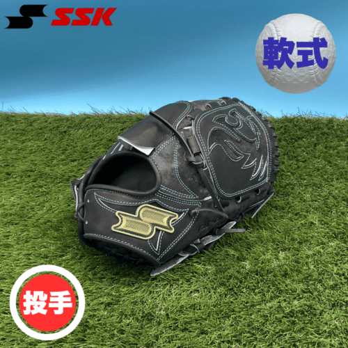 ベースボール・ソフトボール,グラブ・ミット,一般軟式,投手用