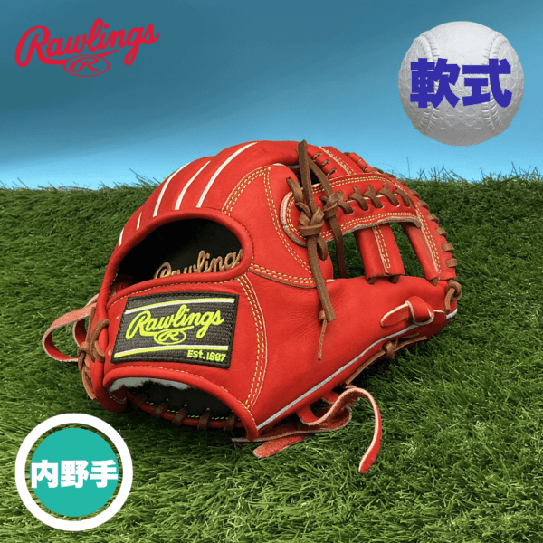 ブランド,Rawlings(ローリングス) | スポーツ用品の総合通販 Sports Ohzone