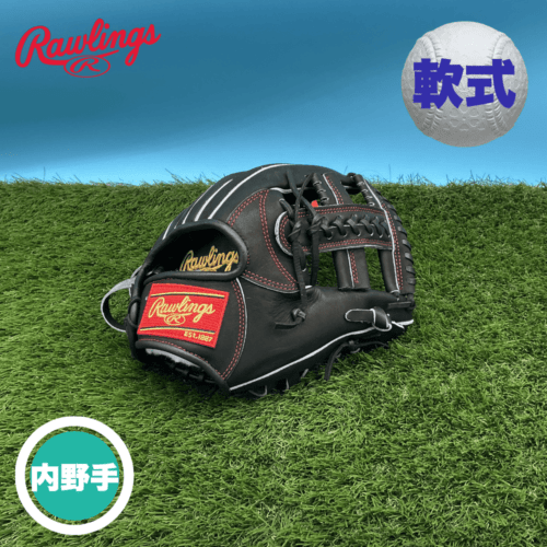 ブランド,Rawlings(ローリングス) | スポーツ用品の総合通販 Sports Ohzone