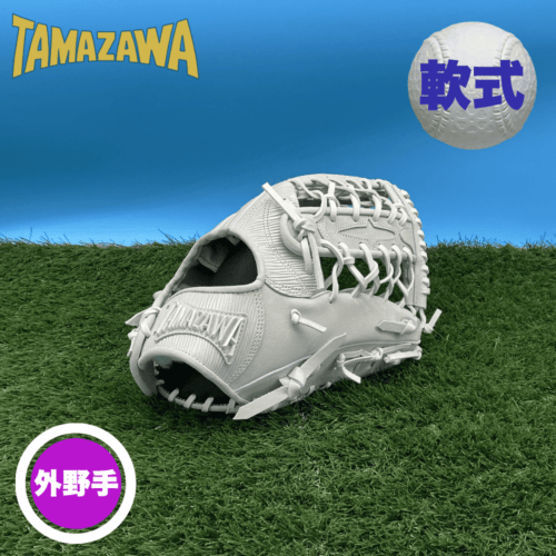 ブランド,TAMAZAWA(玉澤) | スポーツ用品の総合通販 Sports Ohzone