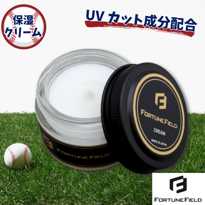 FORTUNE FIELD　フォーチュンフィールド　CREAM　(保湿クリーム)