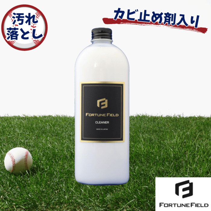FORTUNE FIELD　フォーチュンフィールド　CLEANER　（汚れ落とし）　350ｍl