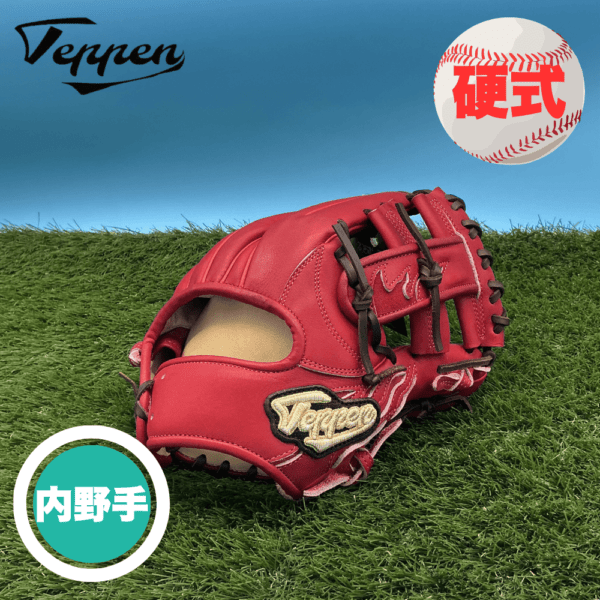 ブランド,TEPPEN（テッペン） | スポーツ用品の総合通販 Sports Ohzone