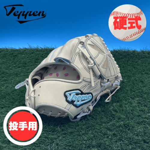 TEPPEN テッペン ＜店舗展示品＞ 硬式グラブ 投手用 ピッチャー 横型 (カラー：【BL】ブロンド)  