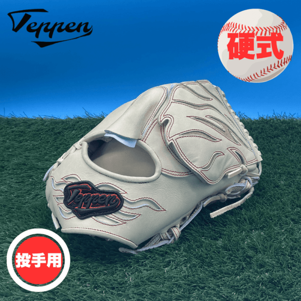 TEPPEN テッペン ＜店舗展示品＞ 硬式グラブ 投手用 ピッチャー 横型 (カラー：【BL】ブロンド)  