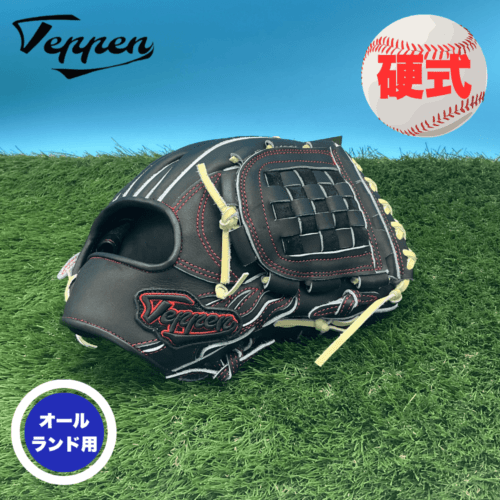 店舗展示品】硬式グラブ | スポーツ用品の総合通販 Sports Ohzone