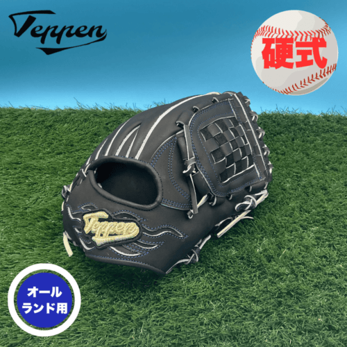 店舗展示品】硬式グラブ | スポーツ用品の総合通販 Sports Ohzone